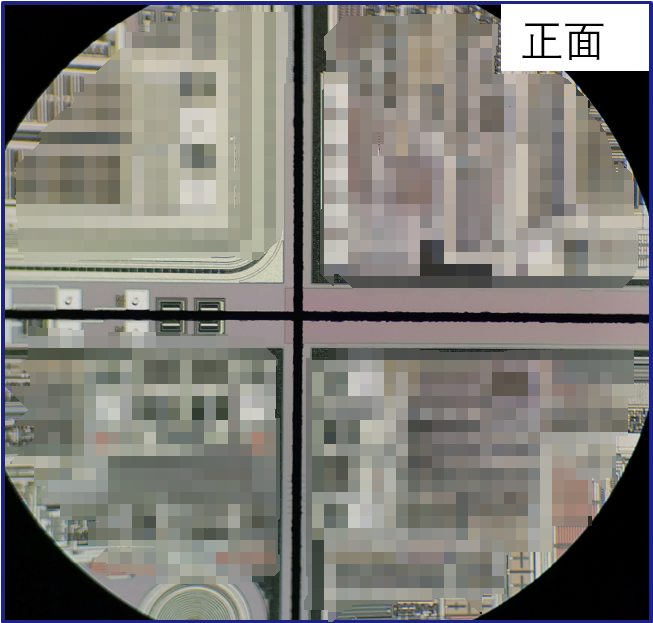 无激光烧蚀、切割道