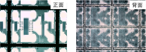 6387659664425095953803252.png